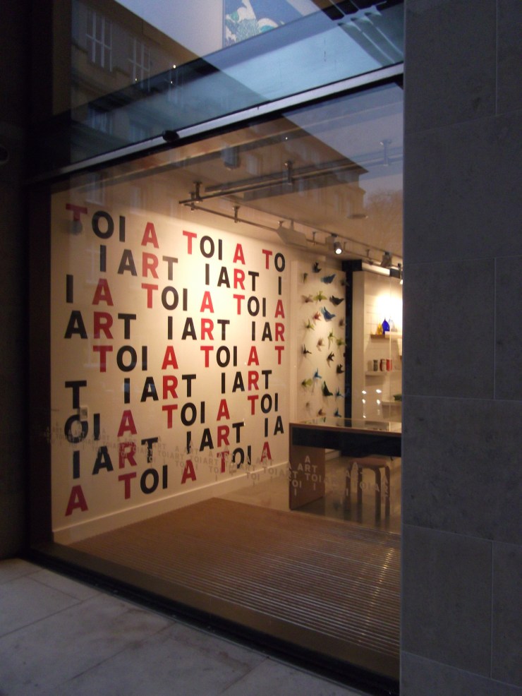 Monogrammed wall mural at the Auckland Art Gallery shop