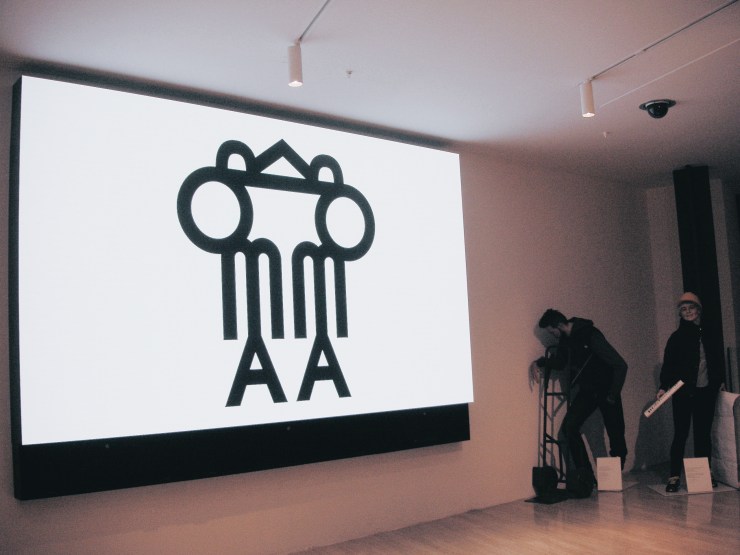 La Rinascente Basement installation Rome Roma Retail roma-via-del-tritone